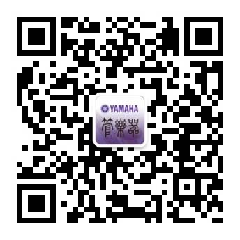 狗万管乐夏季以旧换新促销活动