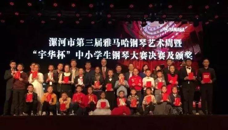 音符承载梦想，旋律奏响希望|：劁鸷邮械谌旃吠蚋智僖帐踔芡昝缆淠