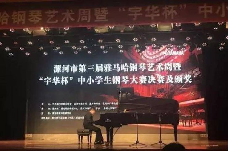 音符承载梦想，旋律奏响希望|：劁鸷邮械谌旃吠蚋智僖帐踔芡昝缆淠