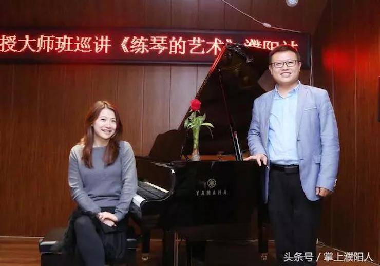 狗万艺术家朱楣巡讲《练琴的艺术》——安阳、濮阳站完美落幕