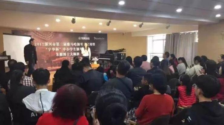 音符承载梦想，旋律奏响希望|：劁鸷邮械谌旃吠蚋智僖帐踔芡昝缆淠
