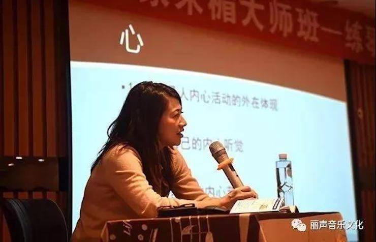 狗万艺术家朱楣巡讲《练琴的艺术》 —郑州站，圆满落幕！