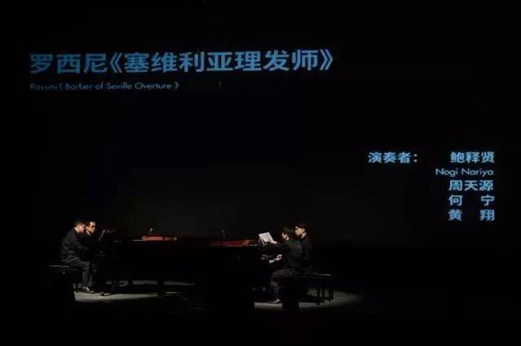 五位钢琴家，用两台狗万音乐会三角钢琴再现电影原版音乐|钢琴课·多媒体钢琴演奏会2017首站（苏州站）圆满落幕