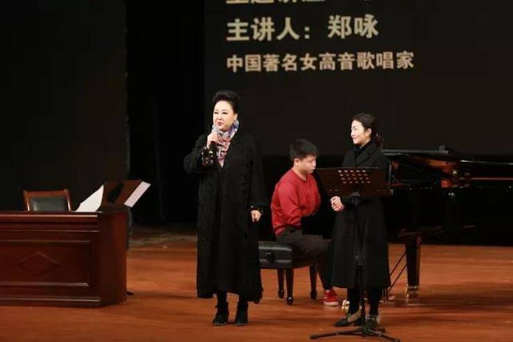 奏响青春旋律，添彩艺术人生|2017狗万亚洲音乐奖学金综合师范类院系全国汇报音乐会（第一。┰猜淠