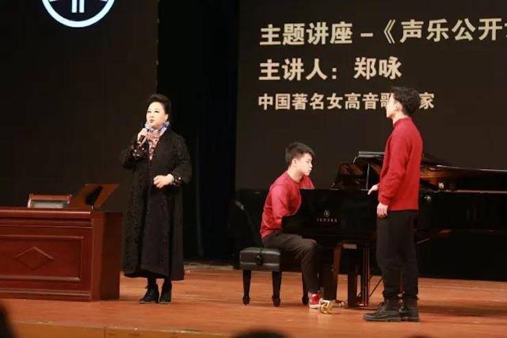 奏响青春旋律，添彩艺术人生|2017狗万亚洲音乐奖学金综合师范类院系全国汇报音乐会（第一。┰猜淠