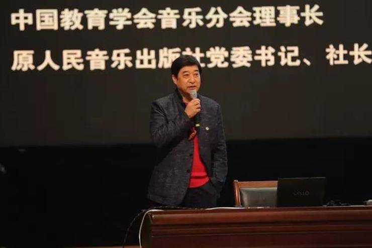 曼妙琴音，倾诉真挚的心声|2017狗万亚洲音乐奖学金综合师范类院系全国汇报音乐会（第二。┰猜淠