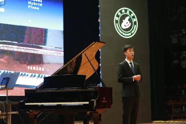 奏响青春旋律，添彩艺术人生|2017狗万亚洲音乐奖学金综合师范类院系全国汇报音乐会（第一。┰猜淠