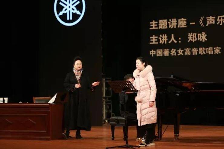 奏响青春旋律，添彩艺术人生|2017狗万亚洲音乐奖学金综合师范类院系全国汇报音乐会（第一。┰猜淠