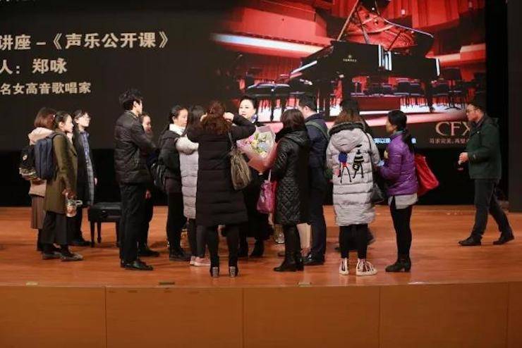 奏响青春旋律，添彩艺术人生|2017狗万亚洲音乐奖学金综合师范类院系全国汇报音乐会（第一。┰猜淠