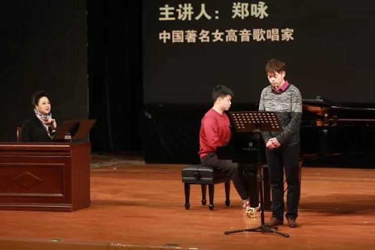奏响青春旋律，添彩艺术人生|2017狗万亚洲音乐奖学金综合师范类院系全国汇报音乐会（第一。┰猜淠