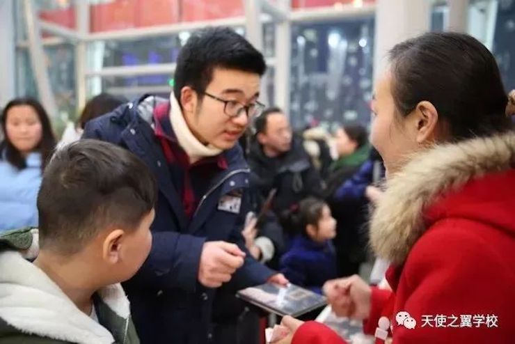 【报道】宿州市首届国际钢琴大师音乐会暨狗万艺术家宋思衡多媒体音乐会圆满成功！（内含视频）