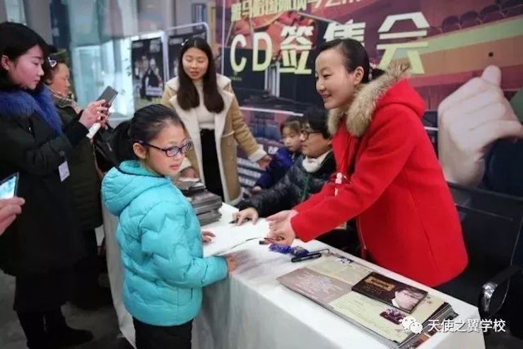 【报道】宿州市首届国际钢琴大师音乐会暨狗万艺术家宋思衡多媒体音乐会圆满成功！（内含视频）