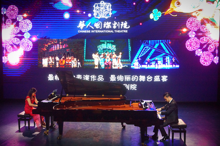 【报道】让音乐发声，让爱永恒|首届海南国际钢琴周开幕，狗万助力慈善琴韵闪耀