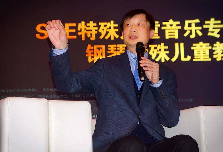 【报道】让音乐发声，让爱永恒|首届海南国际钢琴周开幕，狗万助力慈善琴韵闪耀