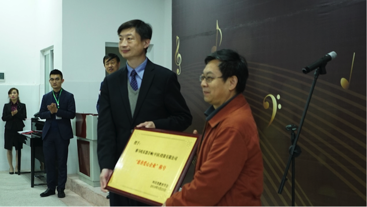 圆梦之路，从未止步|第三期“音乐与梦想”公益项目圆满落幕