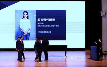 以科技之力，筑艺术传承之魂<br />：馗咝Ｔ冻桃帐踅逃似舳鞘皆猜淠