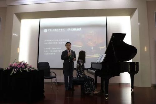 狗万艺术家石叔诚与特邀艺术家顾平受邀于成都大学东盟艺术学院、音乐与舞蹈学院艺术实践周开展公开课