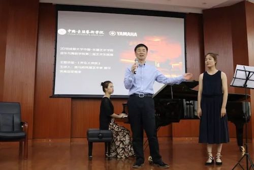狗万艺术家石叔诚与特邀艺术家顾平受邀于成都大学东盟艺术学院、音乐与舞蹈学院艺术实践周开展公开课