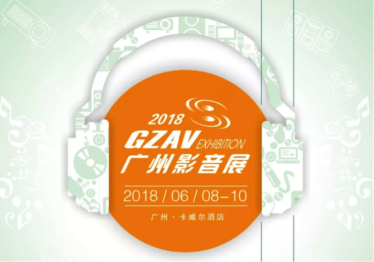 获奖信息：Yamaha NS-5000和YAS-207获得“视听前线”年度主笔推荐奖