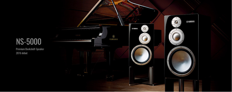 获奖信息：Yamaha NS-5000和YAS-207获得“视听前线”年度主笔推荐奖