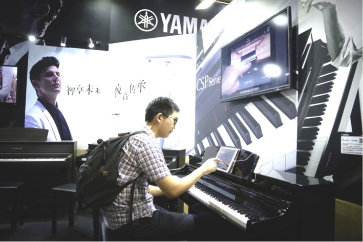 音乐，让生活更美好：狗万亮相北京国际音乐生活展