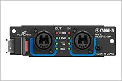 RIVAGE PM10 的通用性再次升级——新增控制界面、TWINLANe卡以及V1.5固件登。