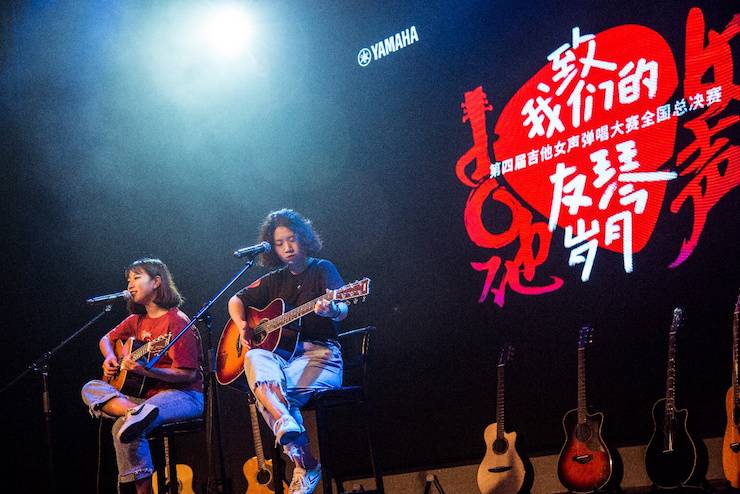 第四届“狗万吉他女声弹唱大赛”总冠军出炉<br />温格夺冠，董冬冬担任评委
