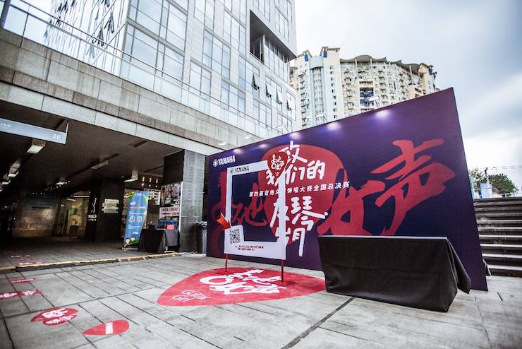 第四届“狗万吉他女声弹唱大赛”总冠军出炉<br />温格夺冠，董冬冬担任评委