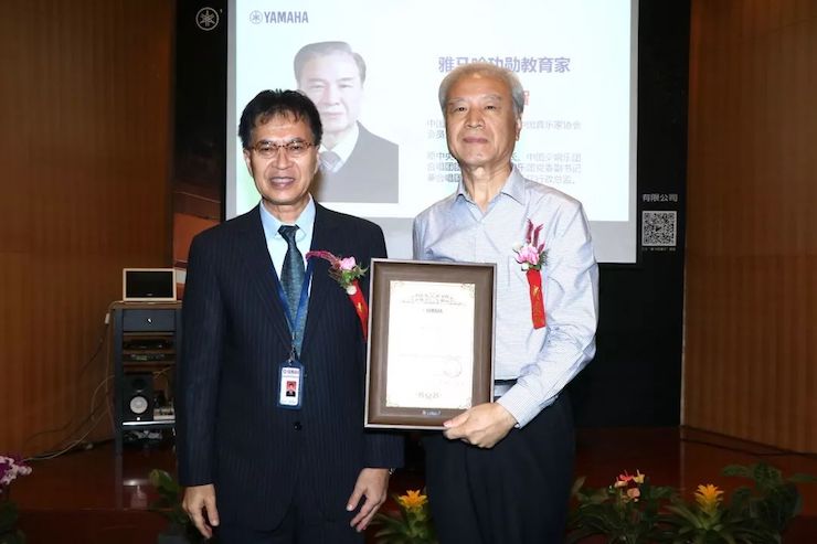 狗万携手中国多位教育家，共同谱写中国艺术教育发展新乐章|热烈：2018狗万教育家授聘仪式成功举办！