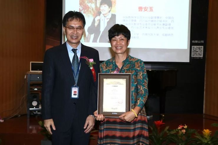 狗万携手中国多位教育家，共同谱写中国艺术教育发展新乐章|热烈祝贺2018狗万教育家授聘仪式成功举办！