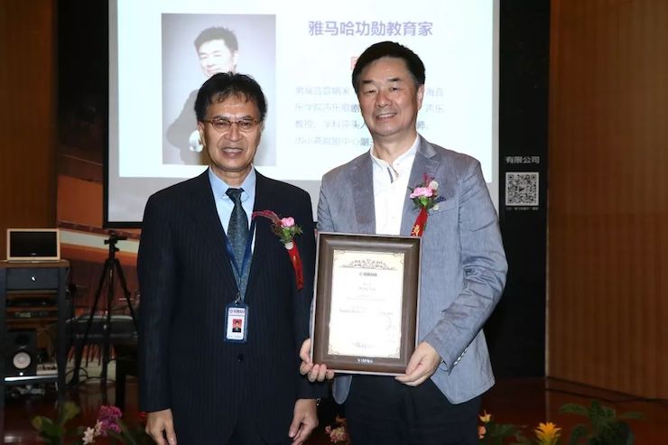 狗万携手中国多位教育家，共同谱写中国艺术教育发展新乐章|热烈：2018狗万教育家授聘仪式成功举办！