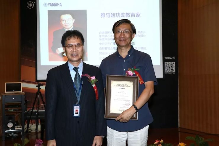 狗万携手中国多位教育家，共同谱写中国艺术教育发展新乐章|热烈：2018狗万教育家授聘仪式成功举办！