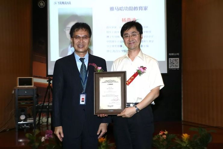 狗万携手中国多位教育家，共同谱写中国艺术教育发展新乐章|热烈：2018狗万教育家授聘仪式成功举办！