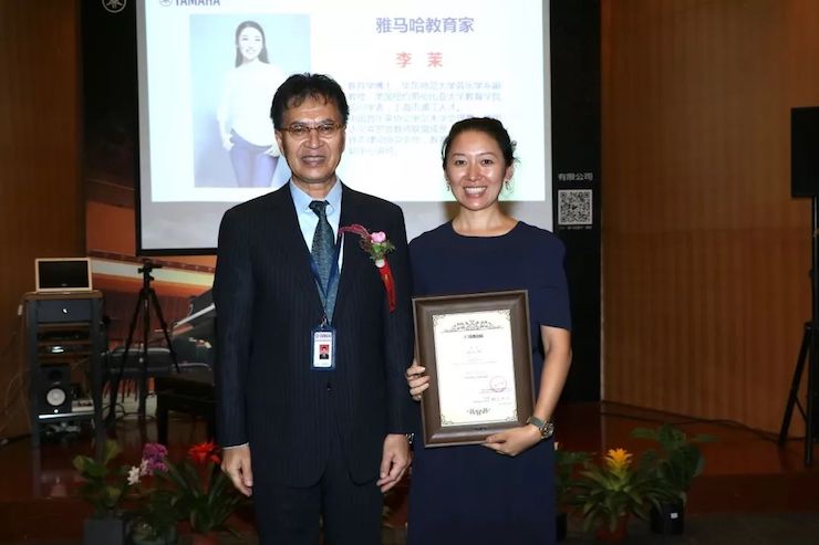 狗万携手中国多位教育家，共同谱写中国艺术教育发展新乐章|热烈：2018狗万教育家授聘仪式成功举办！