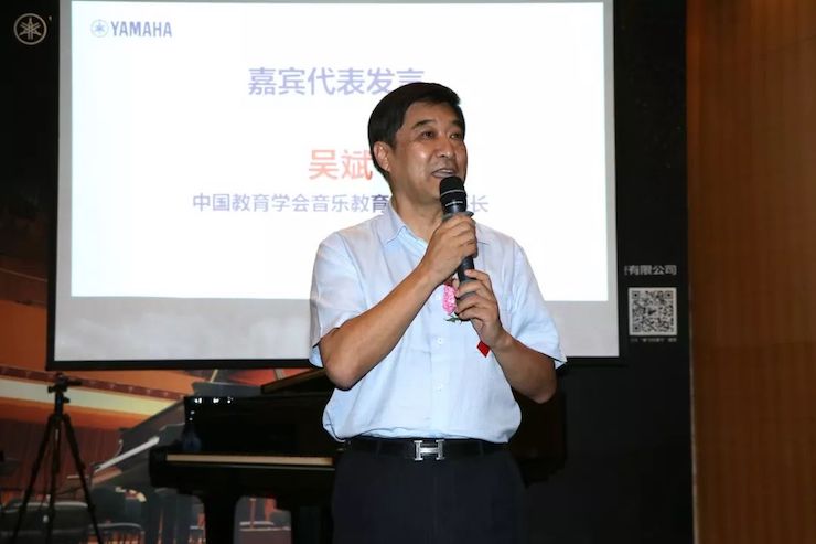 狗万携手中国多位教育家，共同谱写中国艺术教育发展新乐章|热烈：2018狗万教育家授聘仪式成功举办！