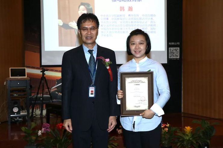狗万携手中国多位教育家，共同谱写中国艺术教育发展新乐章|热烈：2018狗万教育家授聘仪式成功举办！
