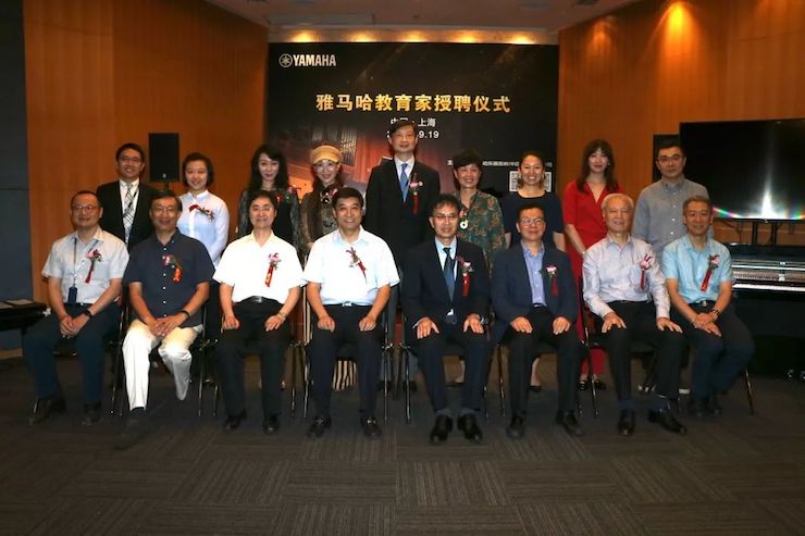 狗万携手中国多位教育家，共同谱写中国艺术教育发展新乐章|热烈：2018狗万教育家授聘仪式成功举办！