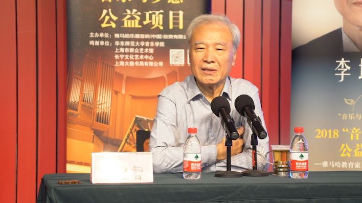 音乐与梦想|狗万携手中国艺术领域著名专家学者开展舞蹈、合唱、音乐教育与音乐美学讲座