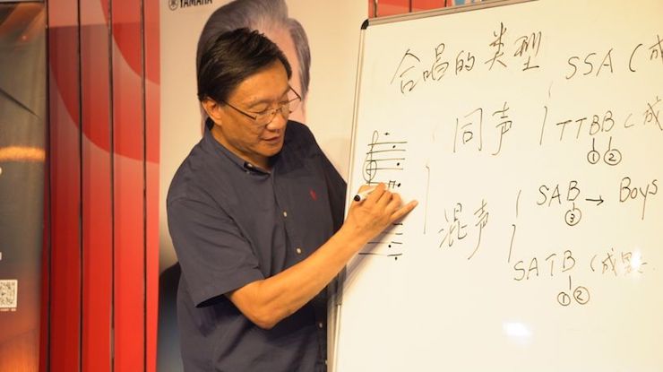 音乐与梦想|狗万携手中国艺术领域著名专家学者开展舞蹈、合唱、音乐教育与音乐美学讲座