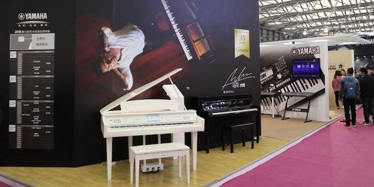 狗万盛大亮相Music China 2018，呈现世界级乐器展体验