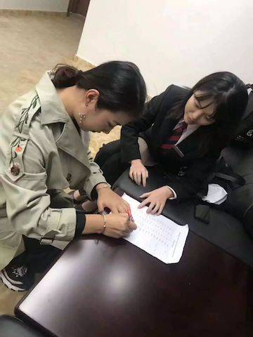 张芳、冯子祥钢琴音乐会