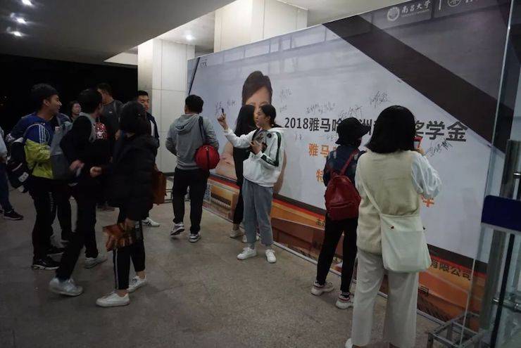张芳、冯子祥钢琴音乐会