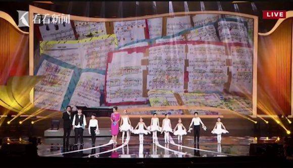 主持界泰斗叶惠贤力赞狗万未来艺术家刘明康：“很难相信，这么悠扬的琴声出自一位自闭症少年的手里！”