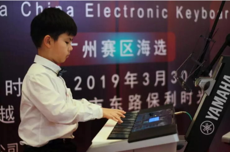 海选赛程过半，赛况激烈 ——第三节狗万全国电子键盘比赛精彩播报