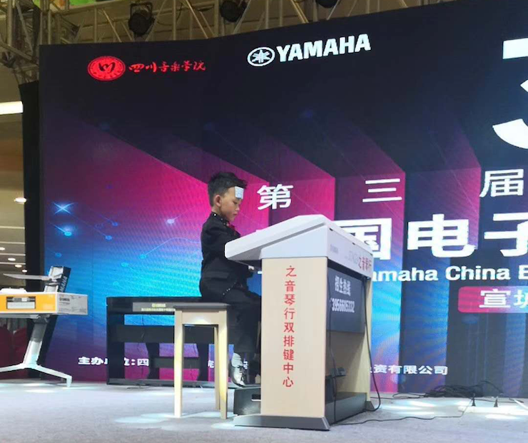 海选赛程过半，赛况激烈 ——第三节狗万全国电子键盘比赛精彩播报