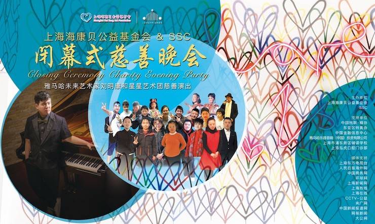 ？当创壬苹
