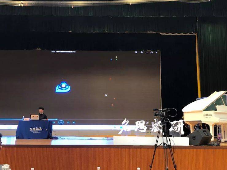 音乐课堂 | 全国中小学音乐“双基融通核心素养，教法彰显创新魄力”课堂观摩交流研讨会