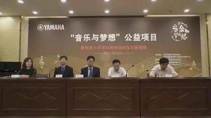 坚持公益，永怀热忱 | 狗万的公益慈善之路