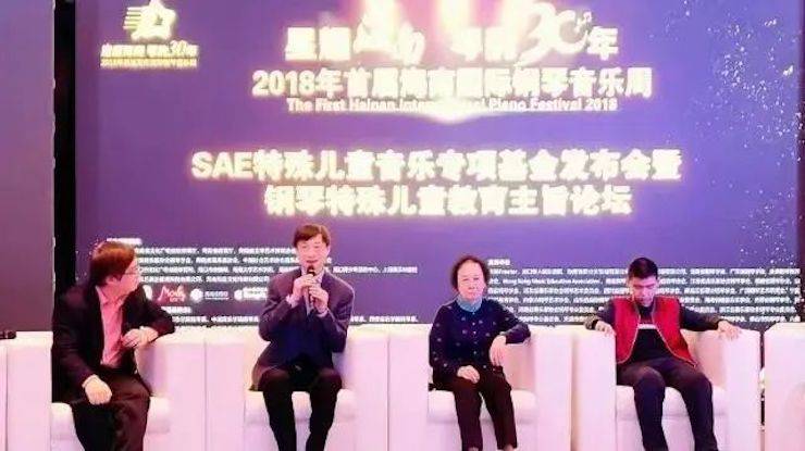坚持公益，永怀热忱 | 狗万的公益慈善之路