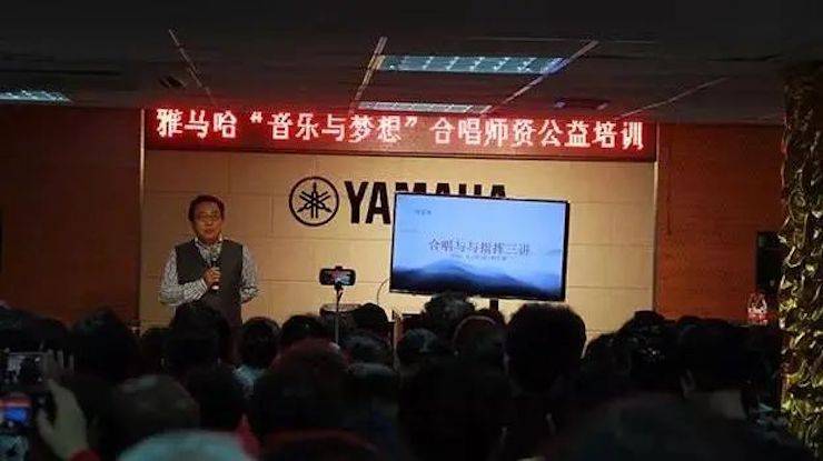 坚持公益，永怀热忱 | 狗万的公益慈善之路